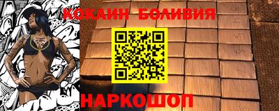 бутират Рязань
