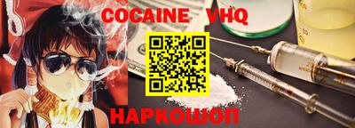 бутират Рязань