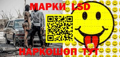 МДМА Рыбинск