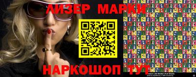мефедрон мука Рузаевка