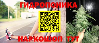 мефедрон мука Рузаевка