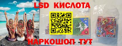 МДМА Рыбинск