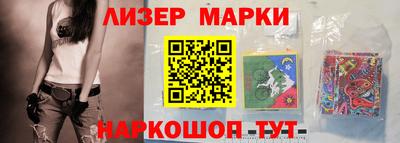 мефедрон мука Рузаевка