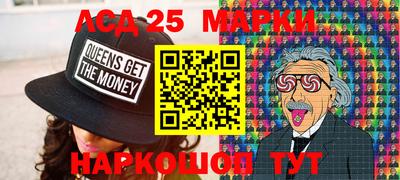мефедрон мука Рузаевка