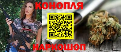мефедрон мука Рузаевка