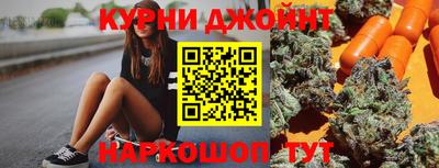 МДМА Рыбинск