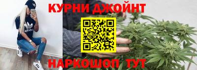 МДМА Рыбинск