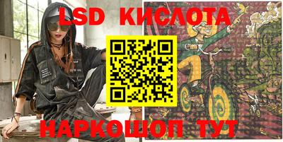 бутират Рязань
