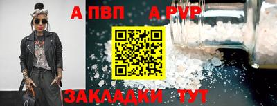 МДМА Рыбинск