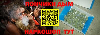 мефедрон мука Рузаевка