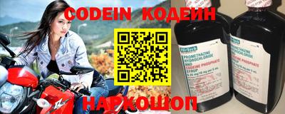 мефедрон мука Рузаевка