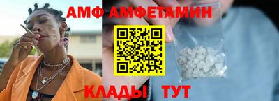 бутират Рязань