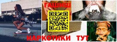 МДМА Рыбинск