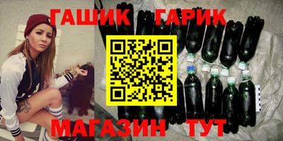 мефедрон мука Рузаевка