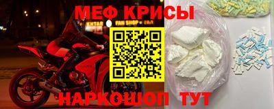 бутират Рязань